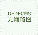 闭式冷却塔